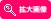 �g��